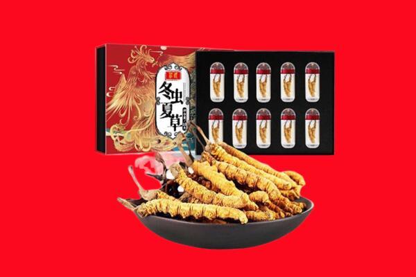 哈尔滨道里回收虫草