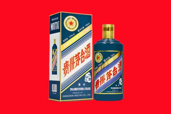 哈尔滨道里回收虎茅