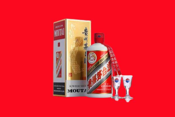 哈尔滨道里回收贵州茅台酒